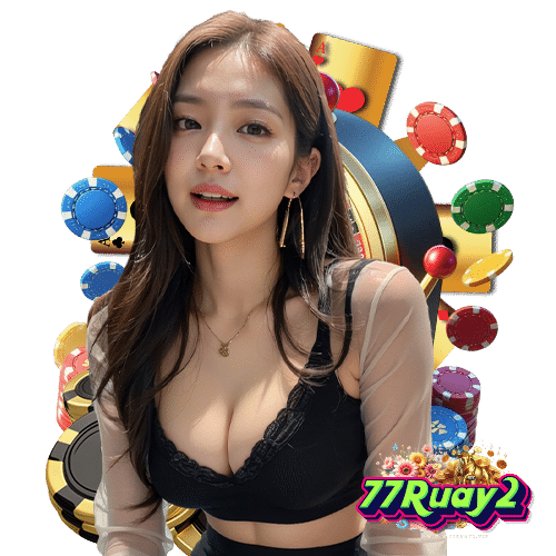77ruay2 เครดิตฟรี